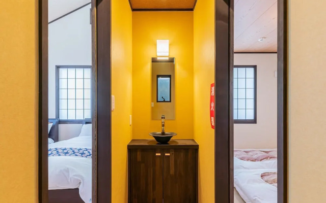 Yadoya Asakusa Sen no Kaze