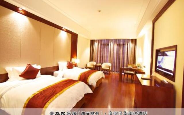 Wyndham Garden Wuyishan