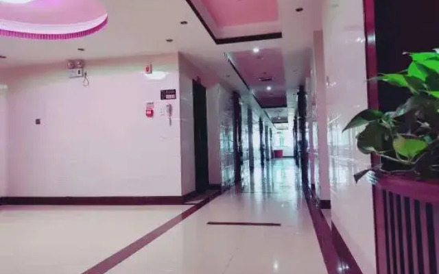 Minghao Holiday Hotel