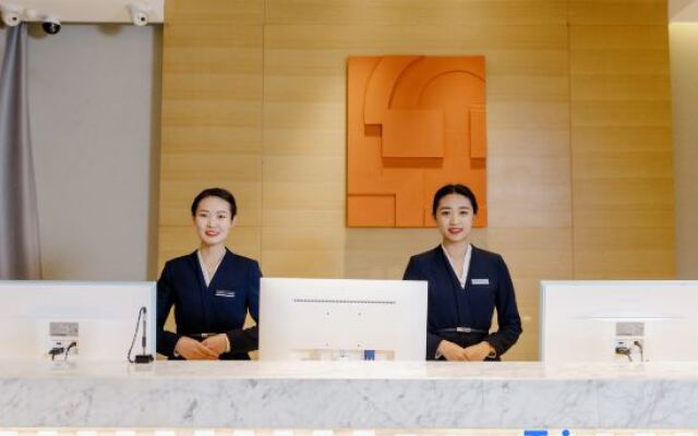 Jinyi Plus Hotel Hohhot Exibition Center Branch