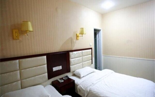 Shuyang Hexie Business Inn
