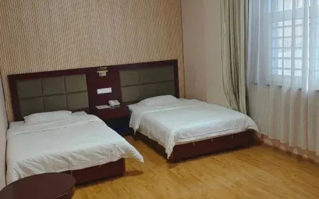 Xinhua Express Hotel