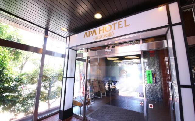 Apa Hotel Tokyo Kiba