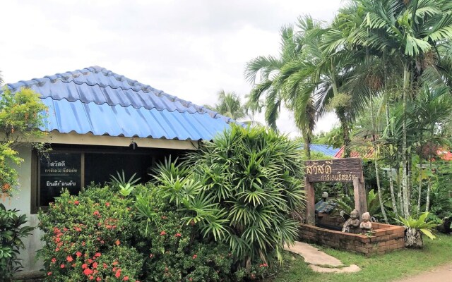 Sawatdee Garden Resort