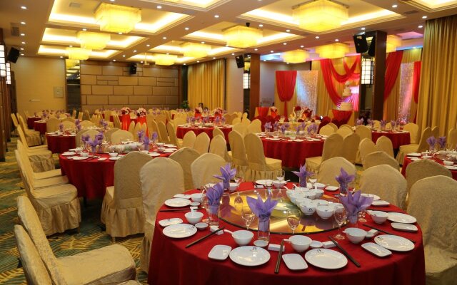 Xiamen Plaza Hotel