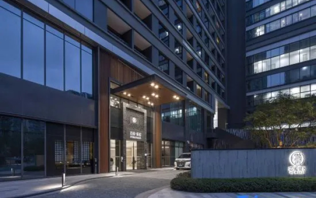 Primcasa Suites Hotel Financial City Chengdu