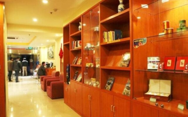 Hanting Baoding Chaoyang South Street