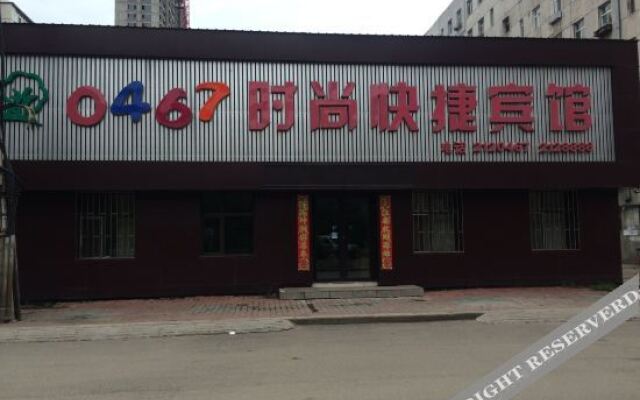 Jixi 0467 fashion fast hotel