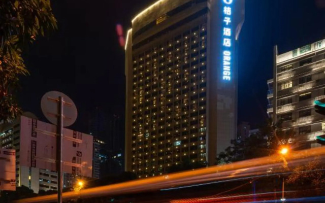 Guangshen Hotel