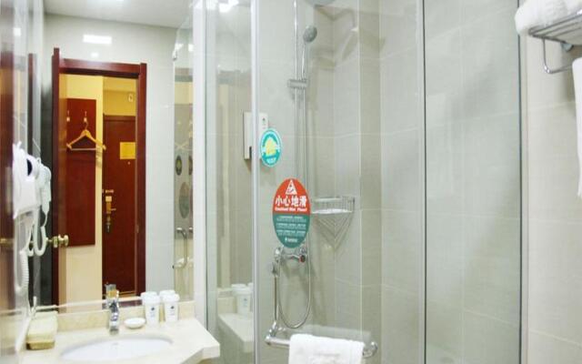 GreenTree Inn Nanjing Xinjiekou Subway Station Express Hotel