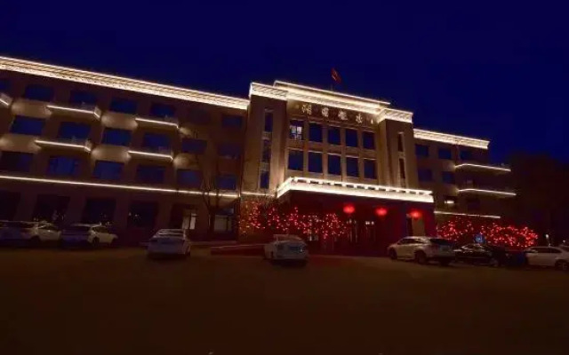 Qiqihar Lakeside Hotel