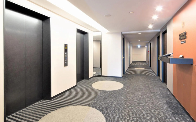 APA Hotel Niigata Furumachi