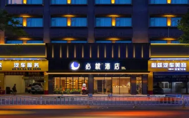 Bijiu Hotel
