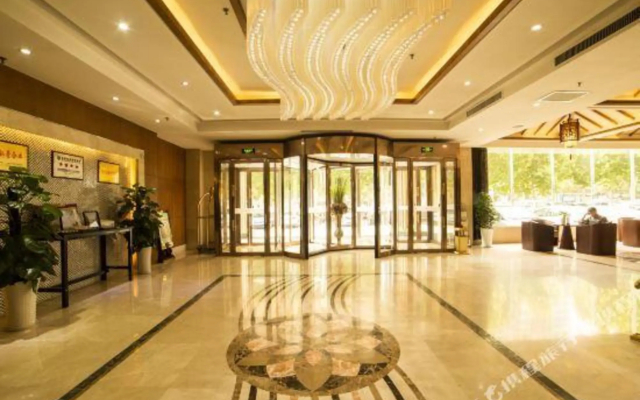 Tianyuan International Hot Spring Hotel