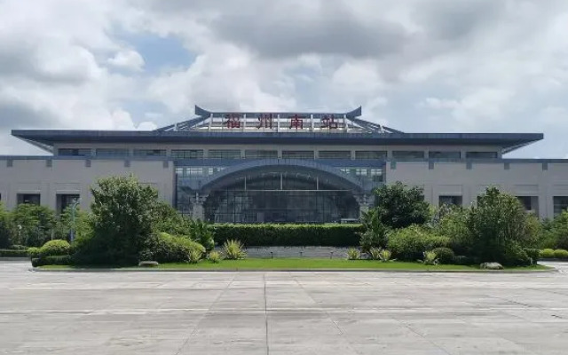 Wanfeng Cinema Apartment (Fuzhou South Railway Station)