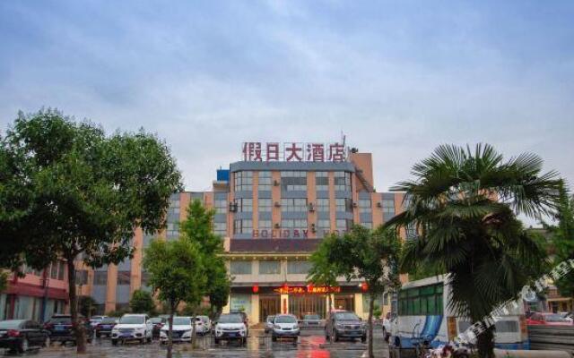 Holiday Hotel