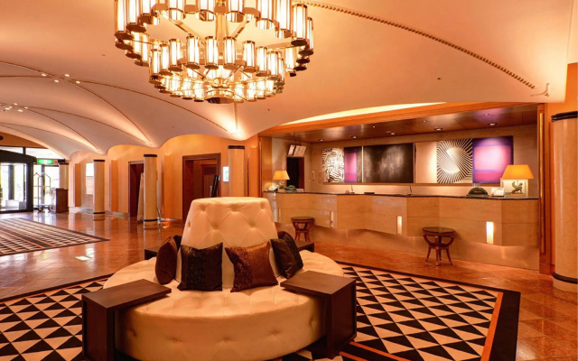 Hofu Grand Hotel – Lobby – Hofu