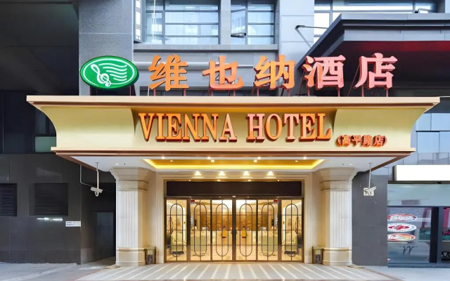 Vienna Hotel (Shanghai Jing'an Gaoping Road)