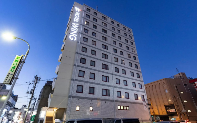 Hotel Wing International Shimonoseki