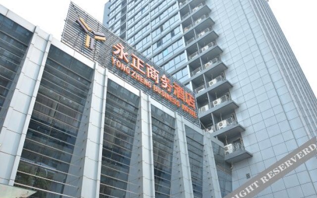 Ji Hotel (Beijing Zhongguancun Suzhou Street Branc