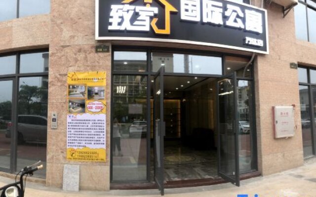 Zhijia International Apartment (Qingyuan Wanda Plaza Store)