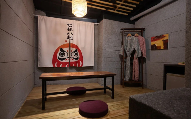Yunoyado Onsen Hotspring Hotel Deyang
