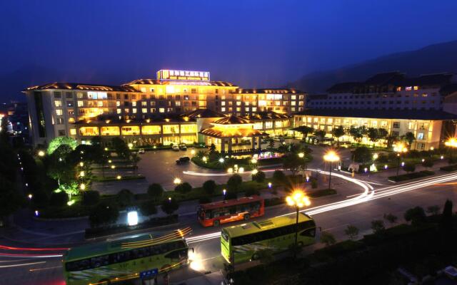 Qinghe Jin Jiang International Hotel