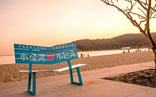 Runjia Apartment · Xiaoxiao Bay, Huizhou