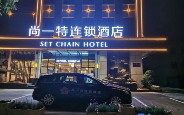 Set Chain Hotel (Huangshi Xialu)