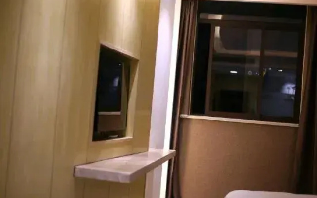 Xuancheng HuangYue Business Hotel