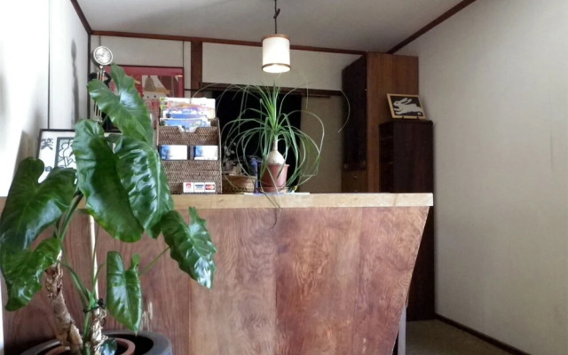 Ryokan Kinsui