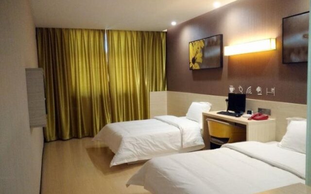 7 Days Inn Yiyang Taojiang Bus Station Branch