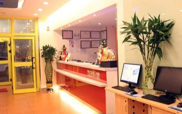 7Days Inn ¿¿mqi Xibei Road Ming Garden
