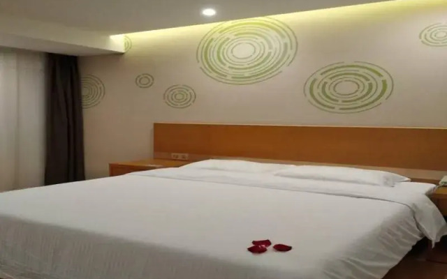 Greentree Inn Anqing Yuexixian Wenquan Branch