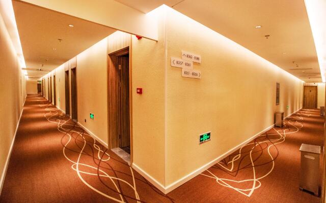 Hanting Premium Hotel Beijing Caoqiao Metro Station