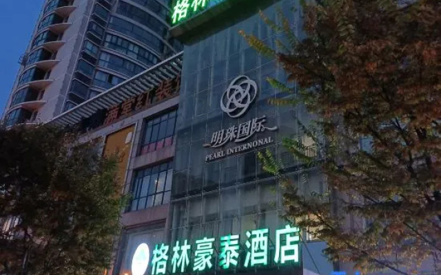 Greentree Inn (Hai'an Municipal Government Pearl City Branch) – Exterior – Nantong