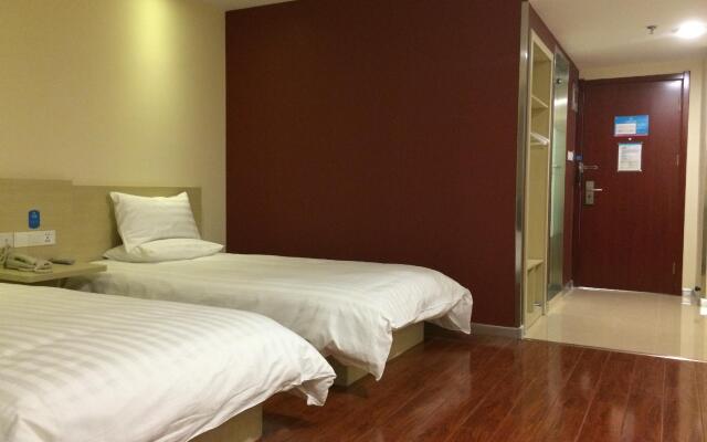 Hanting Hotel Xining Railway Station Wangfujing