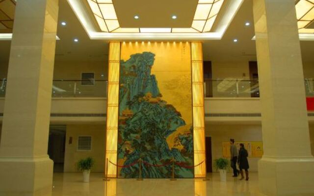 Donghai Jinxiu International Hotel