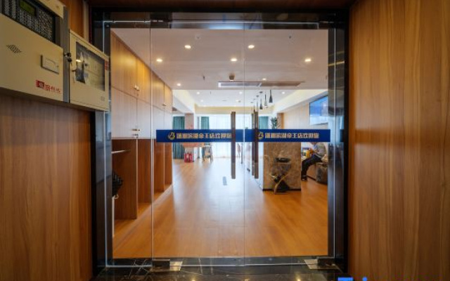 Xiaoxiang Lakeside Hotel (Yongzhou Municipal Committee Zhongbang Plaza Imperial Branch)