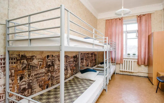 Zvezda Hostel