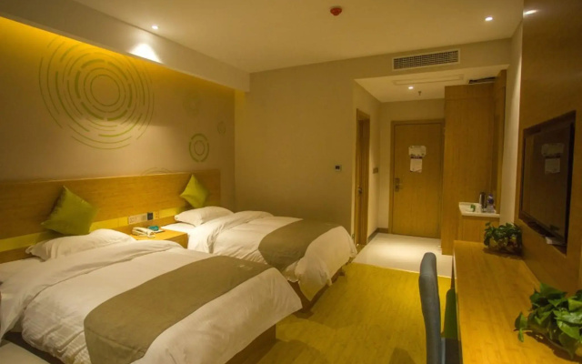 GreenTree Inn Hefei Lujiang County NO.1 Jin Street Express Hotel