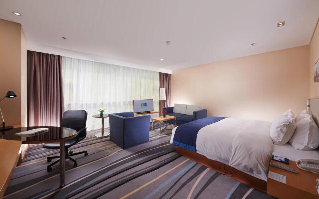 Holiday Inn Express Baoji City Centre, an IHG Hotel