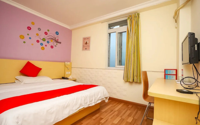 Yuanman Hotel Huizhou Yongwang Plaza