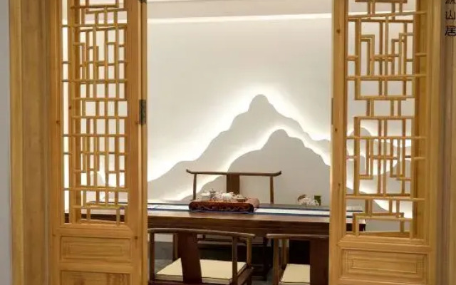 Mengyin Taoyuan Mountain Residence