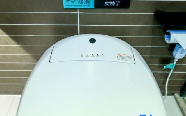 Xana Hotelle Chongqing Liberation Monument Hongyadong Branch