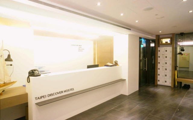 Taipei Discover Hostel
