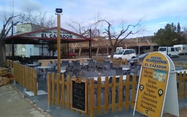 Hostal El Cazador