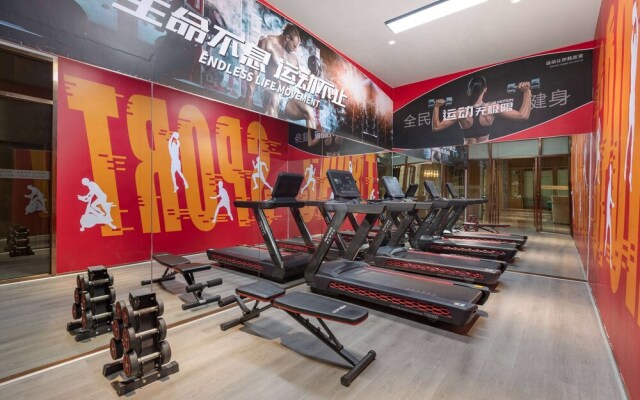 Ramada by Wyndham Changsha Financial Center