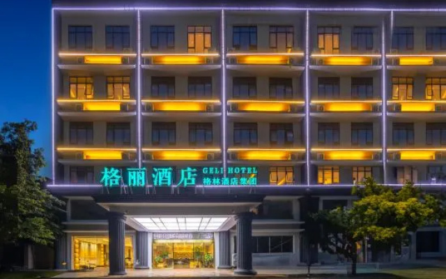 Yijia Hotel (Chengmai Jinjiang Qianqiu City Plaza) – Exterior – Jinjiang