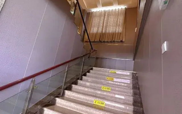 Tashkurgan Kaituo International Hotel